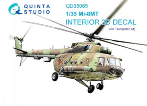 Intérieur imprimé en 3D et coloré sur papier décalcomanie Quinta Studio QD35065 Mi-8MT (Trumpeter) 1/35