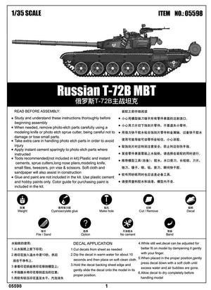 Trumpeter 05598 Char de combat principal russe T-72B – imagen 4