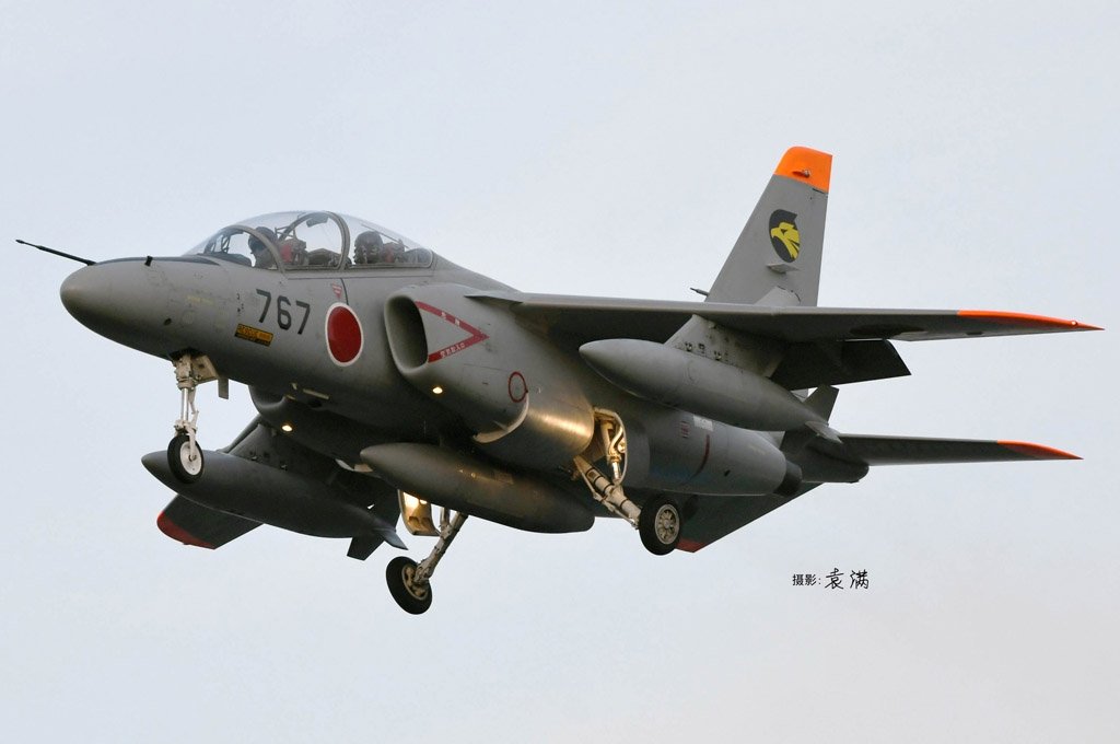 Hobby Boss 87266 J.A.S.D.F T-4 Trainer 1/72