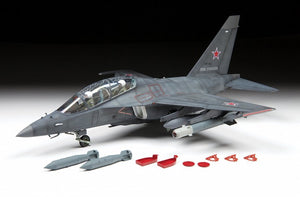 Zvezda 4818 YAK-130 &amp;quot;MITAINE&amp;quot; 1/48 – Bild 3