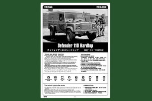 Hobby Boss 82448 Defender 110 Hardtop 1/35 – immagine 4