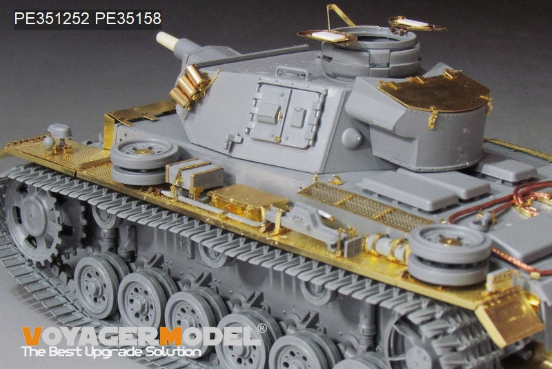 Kit de mise à niveau de base Voyager Model PE351252 pour maquette TAKOM 8011 au 1/35 du char allemand Pz.KPfw.III Ausf.N (première version) de la Seconde Guerre mondiale. – immagine 8
