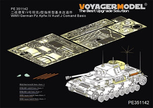 Maquette Voyager PE351142 Char allemand Pz.Kpfw.IV Ausf.J Comand Basic de la Seconde Guerre mondiale (pour BORDER BT-006) 1/35