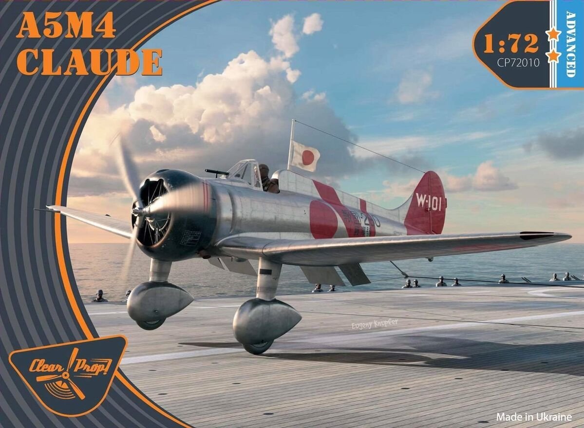 Propelle transparente ! CP72010 A5M4 Claude KIT AVANCÉ 1/72