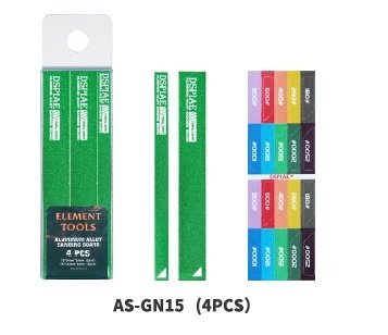 Disques de ponçage en alliage d&amp;#39;aluminium DSPIAE AS-GN15 verts (lot de 4)