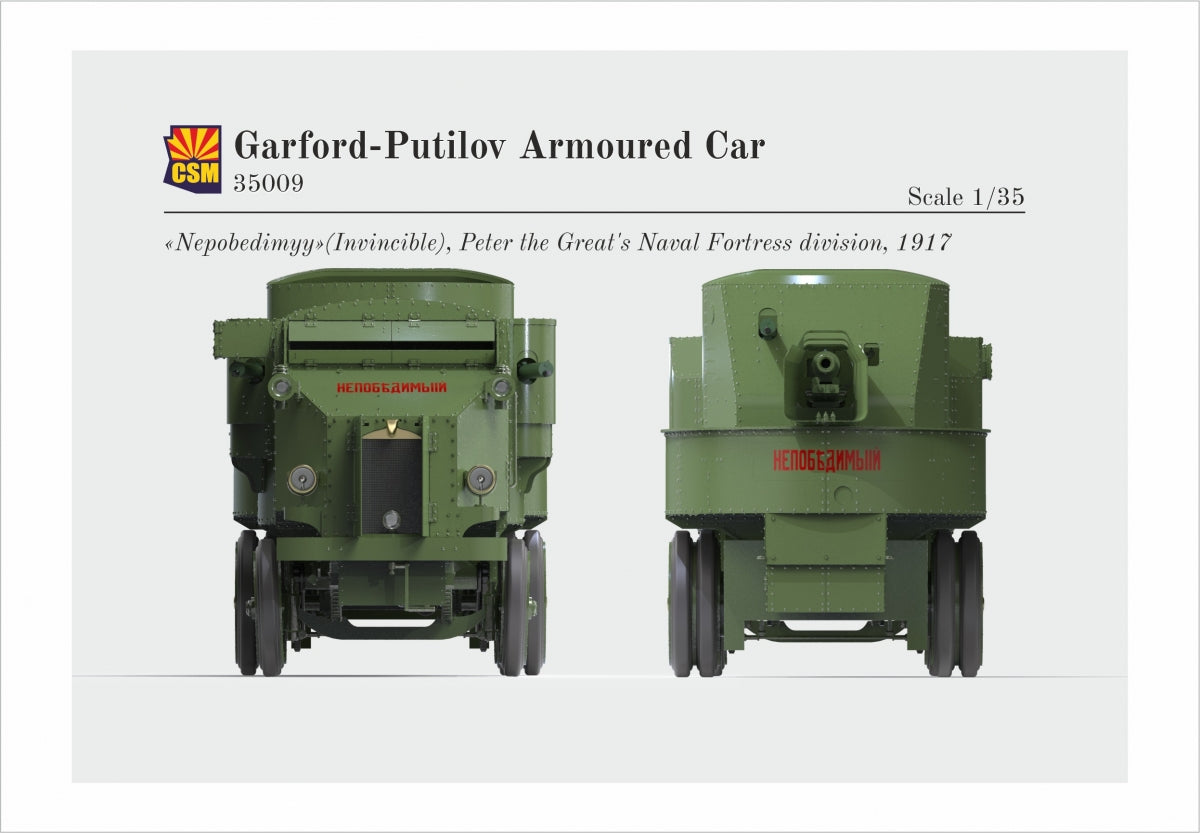 Copper State Models 35009 Voiture blindée Garford-Putilov 1/35  – image 13