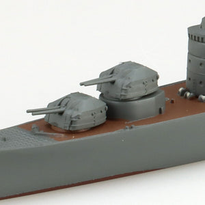 Aoshima 01675 Destroyer japonais Akizuki Série Water Line n° 426 1/700 – immagine 3