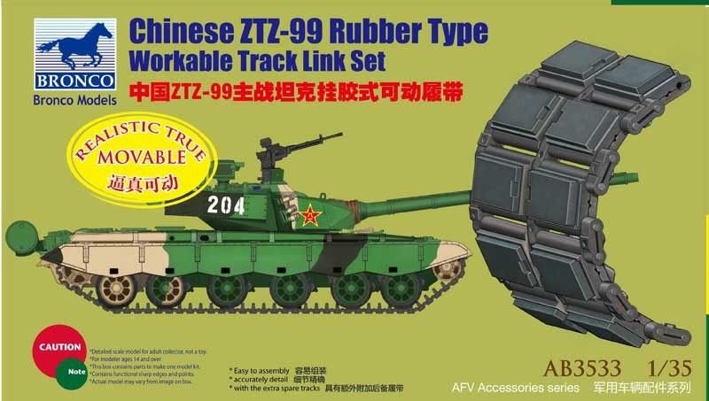 Bronco AB3533 Kit de chenilles fonctionnelles en caoutchouc pour char de combat principal chinois Type 99, échelle 1/35