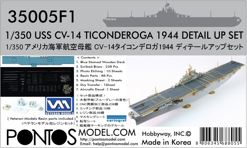 Pontos 35005F1 USS CV-14 Toconderoga 1944 Ensemble détaillé (1/350) 