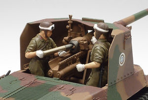 Tamiya 35331 Canon automoteur japonais Type 1 (avec 6 figurines) (1/35) – Bild 5