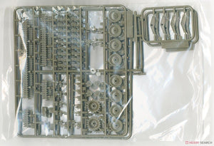 Fine Molds FM58 IJA Type 95 Char léger Ha-Go 1/35 – image 6