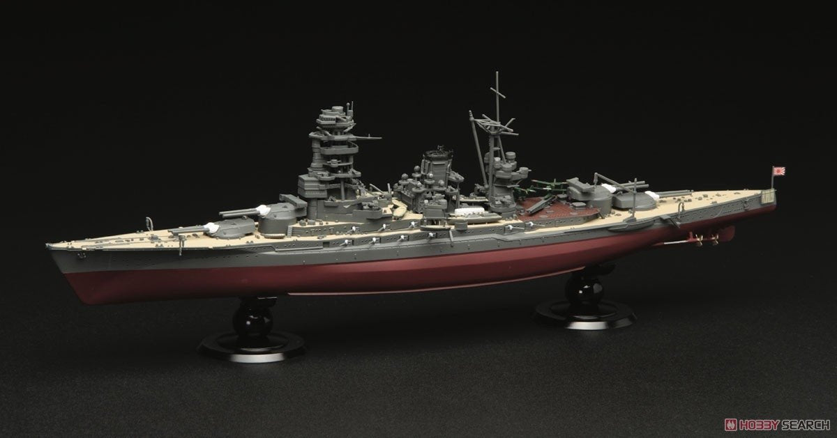 Fujimi 451626 KG-8 Cuirassé Nagato de la Marine japonaise, coque complète, échelle 1/700 – Bild 2