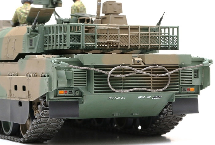 Tamiya 35329 JGSDF Type 10 CHAR (1/35)  – Bild 7