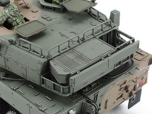 Tamiya 35383 Type 16 MCV C5 avec treuil 1/35  – immagine 5