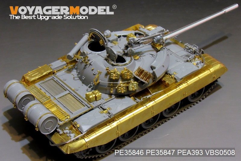 Maquette Voyager PEA393, compartiments de rangement pour char moyen russe T-55AM (pour TAKOM 2041), échelle 1/35 – immagine 3