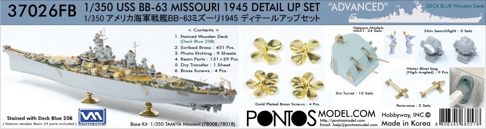 Pontos 37026FB USS BB-63 Missouri 1945 Ensemble de détails avancés (Pont en bois teinté bleu 20B) (1/350)
