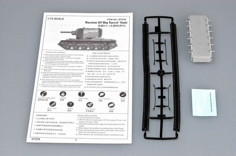 Trumpeter 07236 Soviet KV &amp;quot;Big turret&amp;quot; tank 1/72 – zdjęcie 3