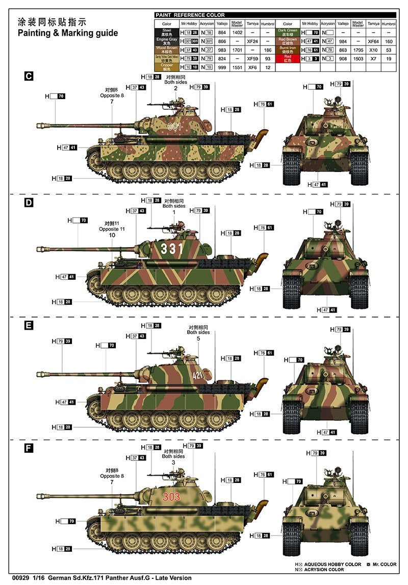 Trumpeter 00929 Allemand Sd.Kfz.171 Panther Ausf.G - Version tardive 1/16 – image 5