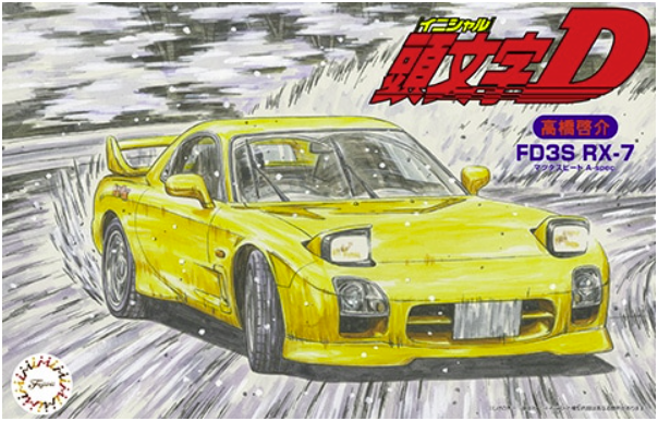 Fujimi 183725 FD3S RX-7 A-spec (Takahashi Keisuke Ver.) 1/24 