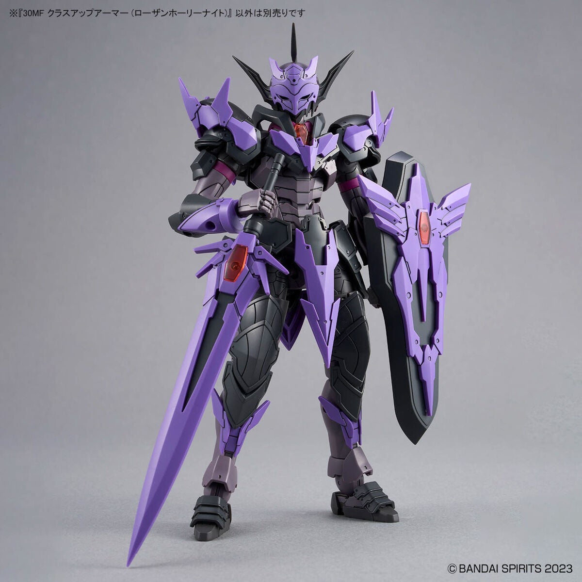 Bandai 67178 30MF CLASS UP ARMOR (ROSAN HOLY KNIGHT) – Bild 4