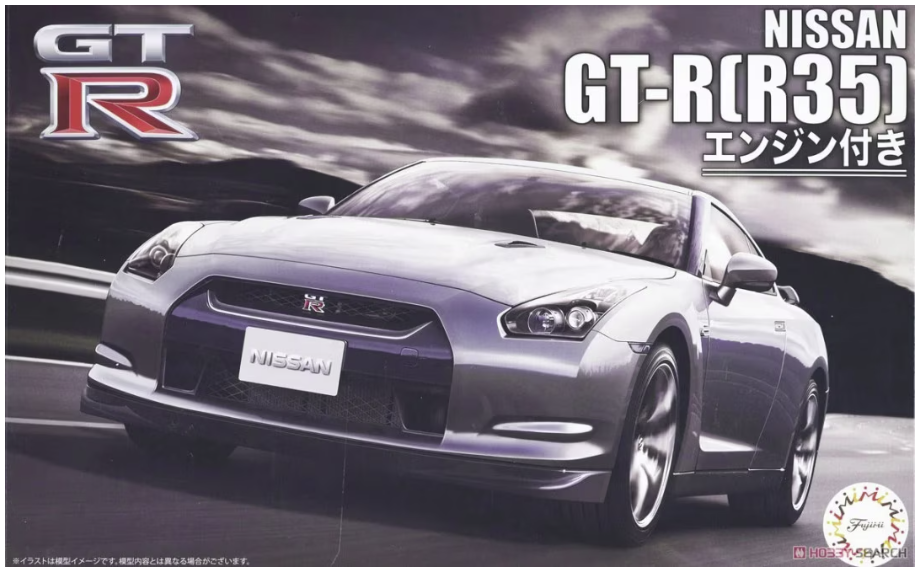 Fujimi 047492 NISSAN GT-R (R35) avec moteur 1/24