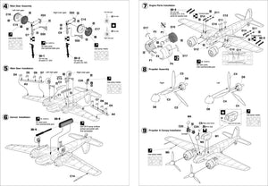 MN Hobby 48MN001 Henschel Hs 129B-3 1/48
