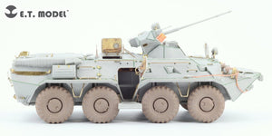 Maquette ET E35-310 BTR-80/80A APC russe pour Trumpeter 01594 / 01595 1/35 – image 9