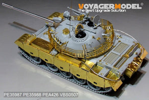 Maquette Voyager PE35987 Char moyen irakien TYPE69 II (modèle de base) pour TAKOM 2054 au 1/35 – image 10