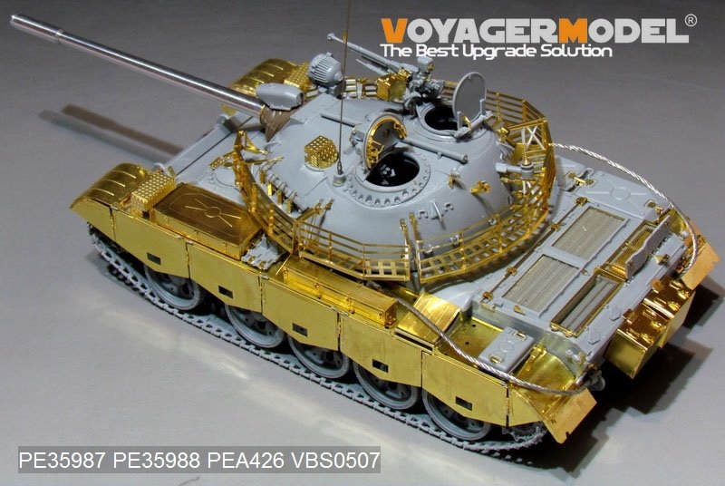 Maquette Voyager PE35987 Char moyen irakien TYPE69 II (modèle de base) pour TAKOM 2054 au 1/35 – image 10