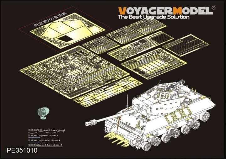 Maquette Voyager PE351010 Chasseur de chars américain M10 IIC Achilles de la Seconde Guerre mondiale, Tamiya 35366, échelle 1/35
