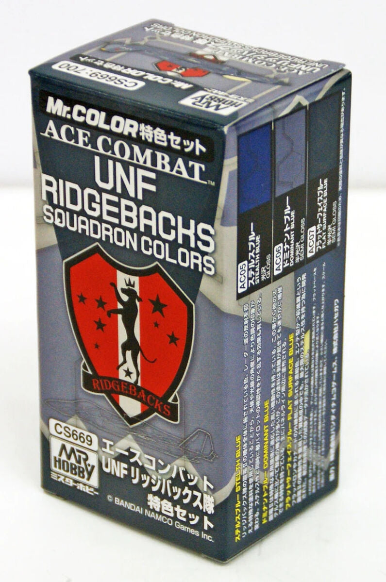 Gunze Sangyo CS-669 Ace Combat UNF Ridgebacks Couleurs de l&amp;#39;escadron – Bild 2
