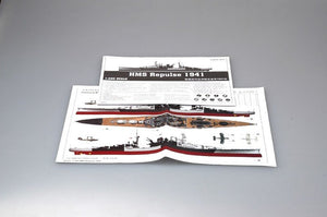 Trumpeter 05312 HMS Repulse 1941 1/350 – Bild 5