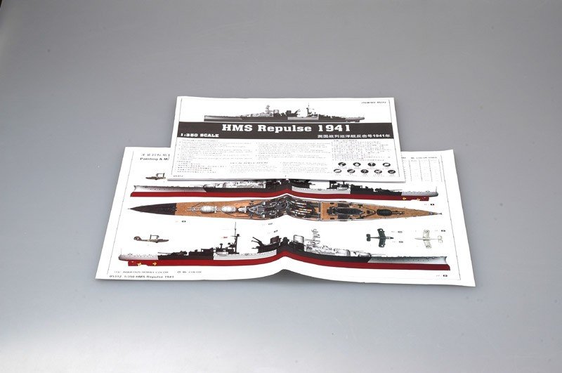 Trumpeter 05312 HMS Repulse 1941 1/350 – Bild 5