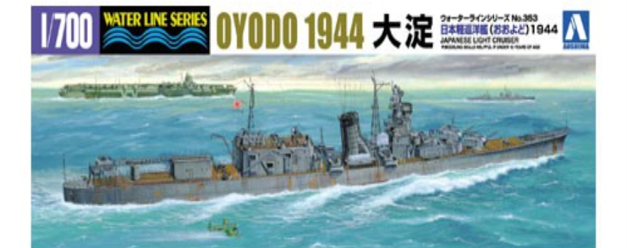 Aoshima 04540 Croiseur léger japonais Oyodo 1944 1/700