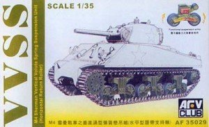 AFV Club 35029 Suspension VVSS M 4 Sherman (1/35)