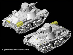 Dragon 6777 IJA Type 95 Ha-Go Version Hokuman (1/35) – immagine 2