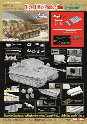 Dragon 6700 Sd.Kfz 181 Pz.Kpfw.VI Ausf.E Tiger I Mid Production avec Zimmerit (1/35)