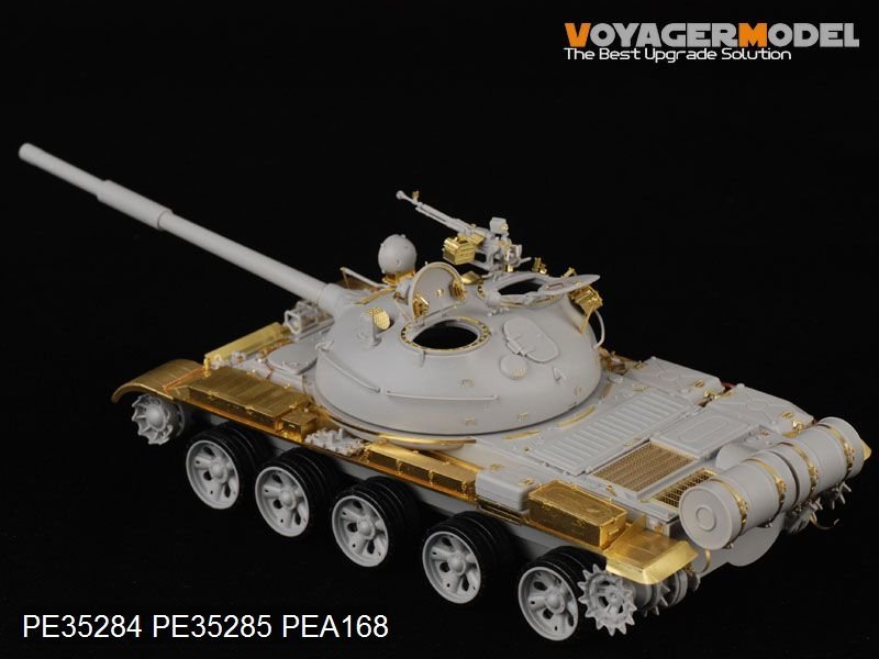 Maquette Voyager PE35284 Char moyen russe T-62 Mod.1972 pour TRUMPETER 00377 1/35 – image 2