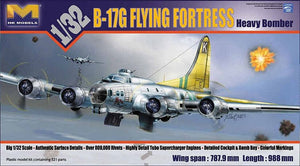 Maquettes HK Models 01E04 B-17 Flying Fortress F et G (1/32)