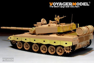 Maquette Voyager PE35926, char de combat principal chinois ZTZ 96MBT, pour MENG TS-034, échelle 1/35 – image 6