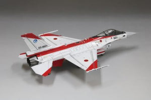 Fine Molds 72948 JASDF Mitsubishi F-2A S/N 63-8501, Air Development &amp;amp; Test Wing 1/72 – image 2