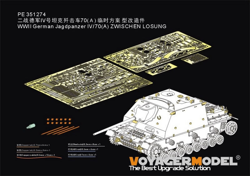 Voyager modèle PE351274 WWII allemand Jagdpanzer IV/70(A) ZWISCHEN LOSUNG pour TAMIYA 35381 1/35