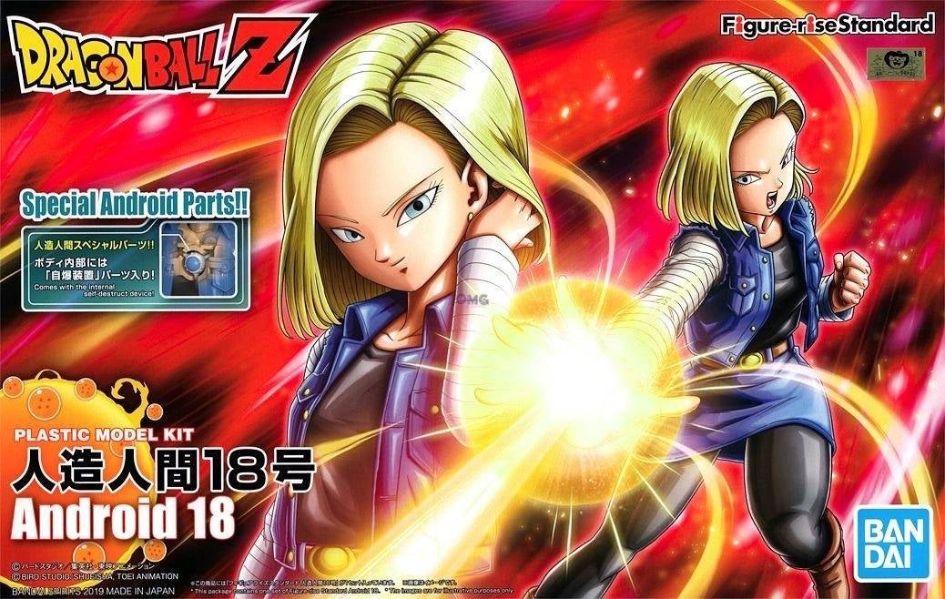Bandai 58200 FIGURE RISE DBZ ANDROID 18 [NEUF EN BOÎTE]