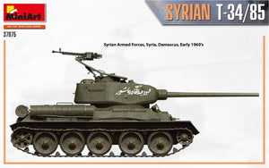 MiniArt 37075 SYRIEN T-34/85 1/35 – image 8