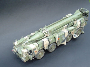 Dragon 3520 SS-1c SCUD B avec MAZ-543 (1/35) – immagine 2