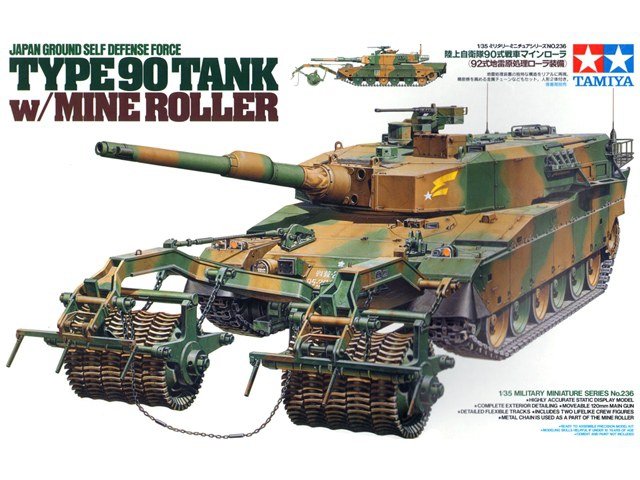 Tamiya 35236 Char Type 90 JGSDF avec rouleau de déminage (1/35)