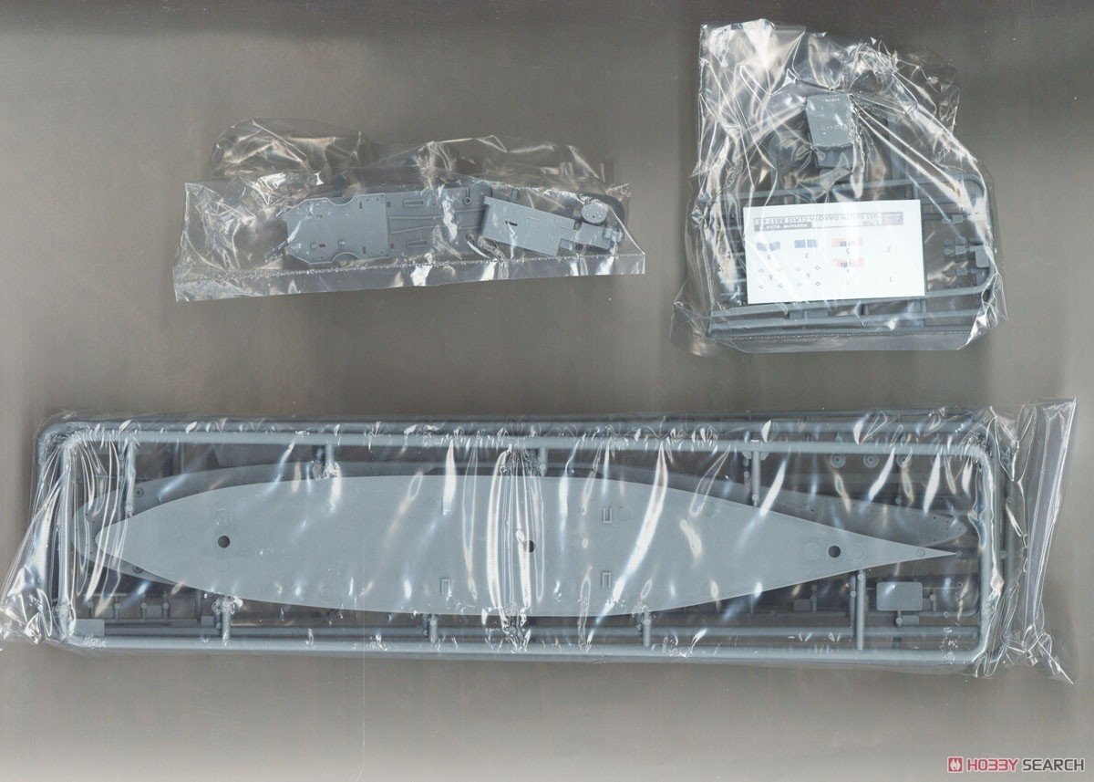 Vee Hobby V57005 Cuirassé USS South Dakota BB-57 1944 1/700  – image 3