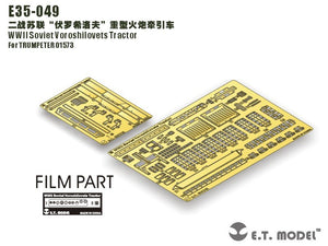 Tracteur soviétique Vorochilovets de la Seconde Guerre mondiale ET Model E35-049 (Pour TRUMPETER 01573) (1/35)