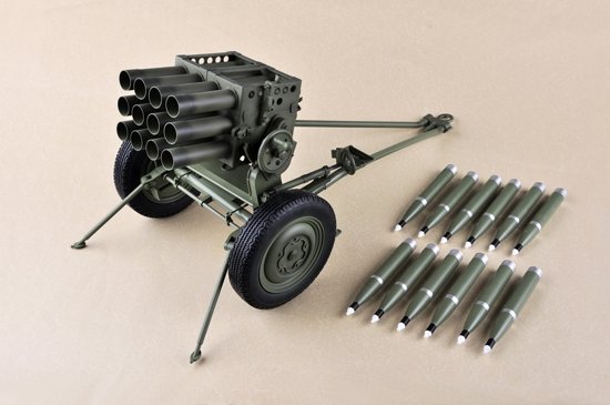 Lance-roquettes Trumpeter 01920 Type 63 107 mm, échelle 1/6