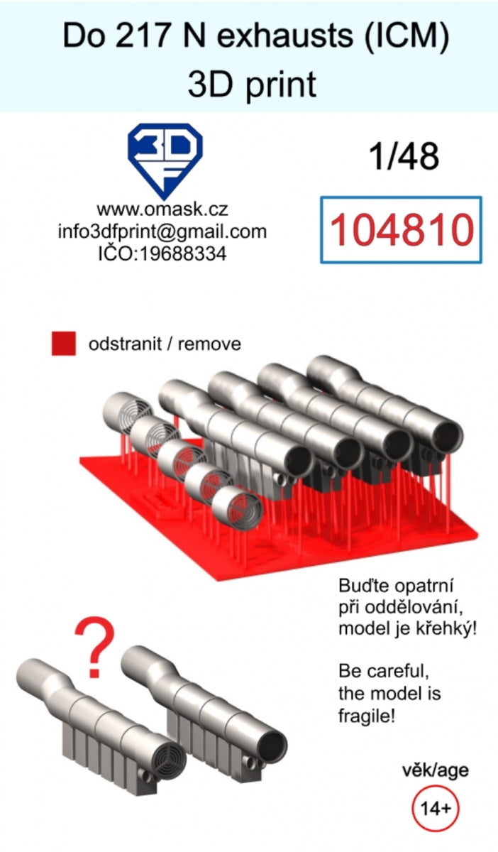 Omask 104810 Do 217 N (ICM) 3D print 1/48 – zdjęcie 2
